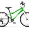 An innovative and ultralight 20" children's bike with 7 gears designed for all-round use by children aged 6 years and over.